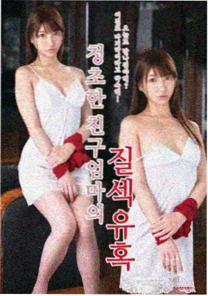 锦绣安宁 宅斗剧